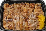 セブンイレブン「大盛りご飯！俺たちの炭火焼き牛カルビ弁当」を発売