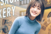 【日向坂46】メンバーイチの陽の人・みーぱん、誕生日おめでとう！！
