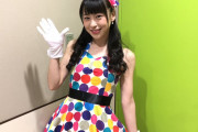【朗報】美人声優の徳井青空さん、黒ギャルになる(白ギャルあり)