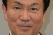 【悲報】森田健作千葉県知事、マスクの付け方も知らない(画像)