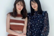 【画像】小嶋陽菜さん、現役メンバーと並んだ結果・・・
