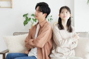 【離婚】「結婚したら変わる」「子供が生まれたら変わる」「今はバカでも経験を重ねれば変わる」