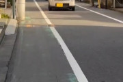 【動画】この接触事故、これどっちが悪いんや？