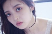 【話題】上坂すみれ「女体は滋養強壮に良い」写真集が大好評につき重版決定！