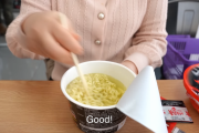 【画像】韓国人さん、カップラーメンを魔改造してしまう こんなん絶対うまいですやん