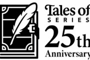 人気RPGシリーズ『テイルズ オブ』本日で25周年！SFC版ファンタジアが発売された日