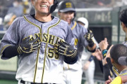 阪神、東京ドーム連勝締め　大山先制打、陽川一発、秋山９０１日ぶり巨人戦完投