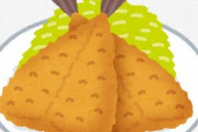 エビフライ＞イカフライ＞アジフライ