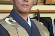 【画像】この住職ｗｗｗｗｗｗｗｗｗｗｗｗｗｗｗｗｗｗｗｗｗｗｗｗｗｗｗｗｗｗ