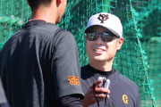 【巨人】亀井善行コーチ「とにかく数をこなさないと。平均以上を求めたい」守備、走塁強化へ意欲