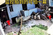 爆竹だと思って遊んでいた「手榴弾」が爆発、6歳女児が重傷…中国貴州省！