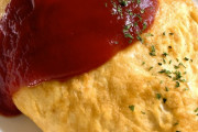 ぶっちゃけオムライス←これ好きな男いないよな