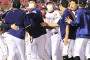 最近のプロ野球って乱闘無いよな