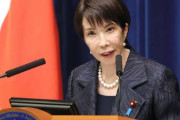 【朗報】高市首相「介護報酬、他職種と遜色ない処遇改善の実現を図る」