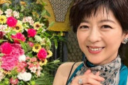 「結婚は不要」中山忍50歳、自由な生き方を選択する理由を語る