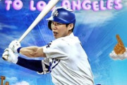 【MLB】全部リップサービスだった…“韓国の逸材”キム・ヘソン、開幕マイナーに地元メディア落胆「あれだけ褒めていたのに」