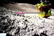 JAXA、探査機「SLIM」の運用終了、日本初の月面着陸…世界初の「ピンポイント着陸」に成功！