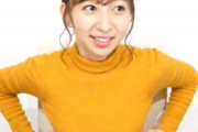【画像あり】飯田里穂さんのニット姿wwｗ
