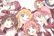 ゆるゆりとかいうアニメを見てるんやが・・