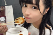 【STU48 #原田清花】さやかりんは何を食べているのだろうか?
