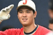 ドジャース大谷翔平の破格契約をＢＢＣが異例報道「メッシとレブロンを超越」