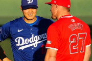 【MLB】大谷翔平の“松井秀喜超え”はエ軍低迷のおかげ？　巨人OB指摘「制限なくガンガン打てたから」