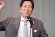 藤川球児氏、メジャーＭＶＰの大谷翔平選手を賞賛も「僕は簡単に打ち取った」