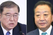 【首相指名選挙】X民「無効票84って何？お前らが野田さんに入れてたら政権交代してただろうが！義務を全うしないなら今すぐやめろ」