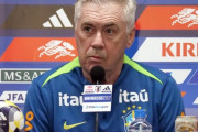 ◆悲報◆ブラジル代表アンチェロッティ監督が会見「こんにちは」…ブラジルメディアからは日本戦の質問はなし