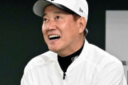 巨人・原監督、大勢らリリーフ陣に3連投させない制限 「手綱を引く必要もある」