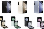 サムスンの新型折りたたみスマホ｢Galaxy Z Fold5/Flip5｣のプレス画像･スペック流出 7月末に発表へ