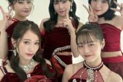 つばきファクトリー、いつの間にかビジュアルナンバーワングループになってしまうｗｗｗｗ