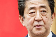 【安倍】一律 10万給付！！！ ！なお30万給付は中止の模様