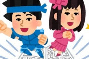 【悲報】女性声優さん「おすすめの漫画を紹介します！」　→ラインナップがヤバすぎると話題に・・・