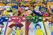 「鋼の錬金術師」以前のガンガンの代表作←何想像した？