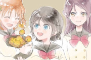 【画像】Aqours東京ドーム公演のハミフレのとき映ってたイラストｗｗｗｗｗ【ラブライブ！サンシャイン!!】