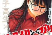 【朗報】漫画で女子高生にやらせるオッサンの趣味「ボーリング」が残ってたｗｗｗｗｗｗｗ