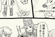 【FGO】決戦礼装の幼児ぐだ子！！　リンボのいたずらも跳ねのけるぞ！