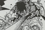 【悲報】ONE PIECEで痛そうなシーンランキングｗｗｗｗｗｗｗｗｗｗｗｗ