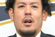 【悲報】オリックス比嘉とかいうおじさん、年俸が全然上がらない
