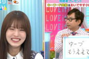 おいでやす小田さん「ゆーづもうええて」【ラヴィット！】
