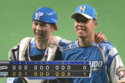 【朗報】日ハム杉浦、20セーブ達成