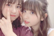 リアイベで判明！齋藤飛鳥、遠藤さくらからのお願いだけは断らない模様wwwwww【乃木坂46】