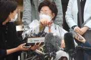 韓国紙「"日本徴用・慰安婦" 裁判所 行ったり来たりの歳月 ... 賠償 遥か遠く」韓国の反応