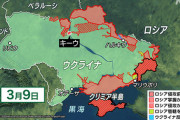 【ウクライナ侵攻】ゼレンスキー大統領、停戦交渉拒否　アフリカ首脳と会談