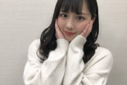 【日向坂46】美穂がただただ可愛い件ｗｗｗｗｗｗｗｗｗｗ