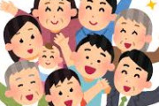 【朗報】ゴスペラーズ「僕ら芸能人だって日本国民、国に意見したっていいじゃないか」