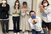 【日向坂46】ロッチさん、理解しがたい事案に巻き込まれる