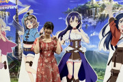 【声優】相良茉優さん、TGS2023のブシロードブースに遊びに来る【ラブライブ！虹ヶ咲】