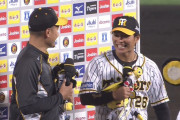 阪神・北條、秋山のヒーローインタビューを強奪ｗｗｗｗ